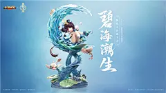 《大话西游》手游官网_大话西游2同名手游_大话西游手游电脑网页版 - 经典情义回合制MMORPG