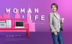 时尚办公 时尚美女 数码电脑 促销banner 促销海报设计PSD_平面设计_海报