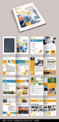 整套黄色企业文化画册宣传册PSD模板图片