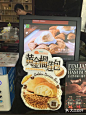 “新加坡妈妈烤包(8号仓店)”的全部点评(第2页) - 深圳美食 - 大众点评网