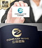 Z字母LOGO设计 Z字母标志