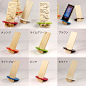 Rakuten: The smartphone stands mobile phone stands smartphone holder smartphone stands wooden mobile mobile holder accessory which the smartphone stands have a cute stand, and put YK12-110 disk smartphone; product made in smartphone accessories iPhone ipo