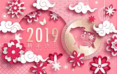 春节,2019,猪年,纸,传统,壁纸,传统节日,猪,动物