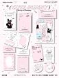 「Cute Bunny」韩系ins打包材料//文创设计 - 小红书