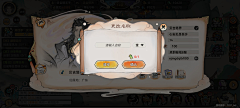 拉面丸子61采集到【游戏】最强祖师