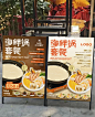 平面设计 | 家人们极限2选1 - 小红书