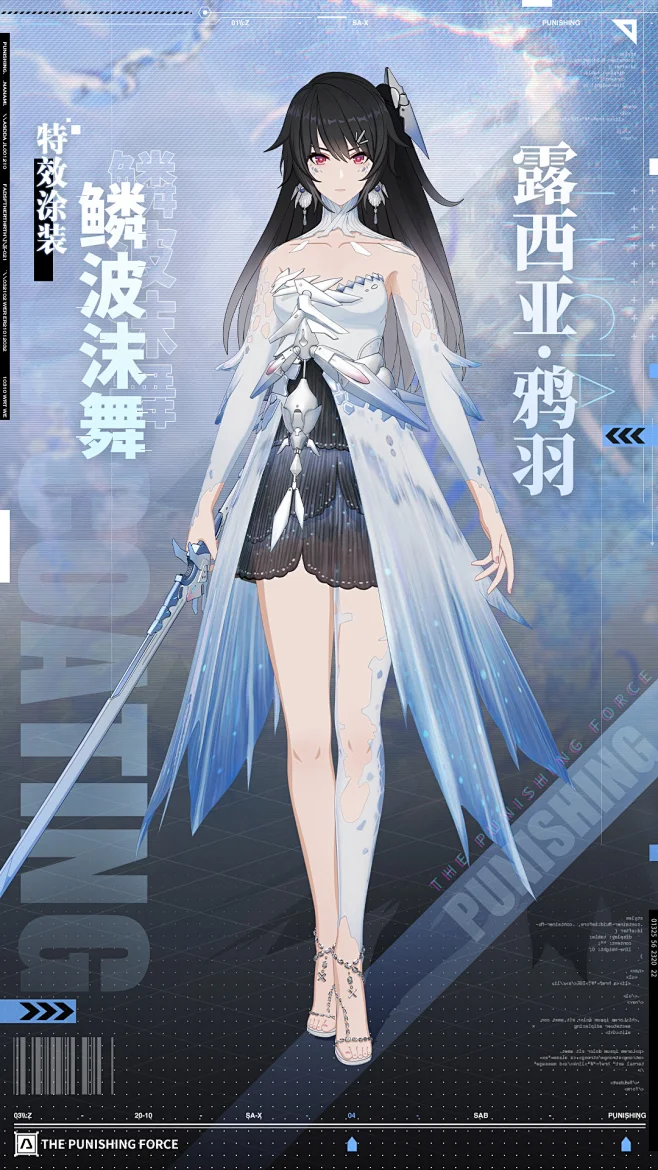 {游戏系列}库洛 战双帕弥什（场景，角色，UI）-花瓣网