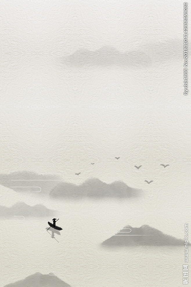 中式背景