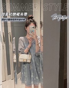 吹气球玩球球采集到海报