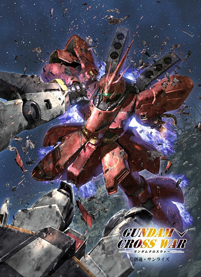 森下直亲先生笔下的插画