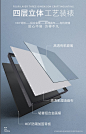 Dingtalk_20220921140357