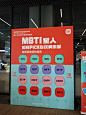 谁家公司还给员工成立社团？ - 小红书