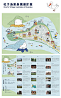 社子島導覽地圖－Shezidao tourist Map