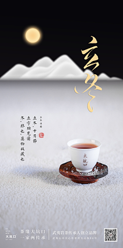 败家灰灰采集到待归类采集
