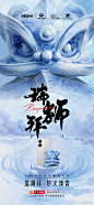 @天猫小黑盒 的个人主页 - 微博