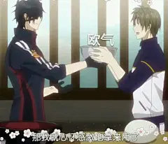 【冷却材】求花丸截图，一起做表情包怎么样_刀剑乱舞吧_百度贴吧