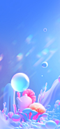 场景2，一套海底世界梦幻图，ps 有调色，关键词如下：
https://s.mj.run/sKtnATnN_Tg A little blue and purple scene, sunshine, underwater world, glass fish tank, colorful, background light blue, 3d rendering, masterpiece, best quality, 8k --ar 1:2 --v 5