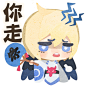 网易阴阳师妖怪屋的微博_微博
