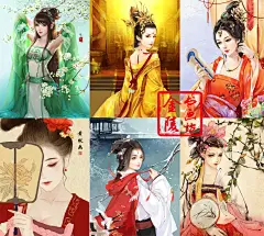 手绘古代美女装饰画海报插画中国风手绘人物油画diy卡通动漫古装-淘宝网