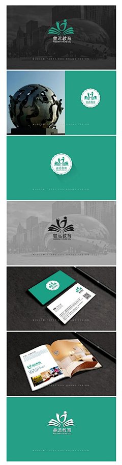 一只老兔子采集到学校