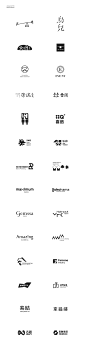 LOGOS & TYPOGRAPHYS : 之间设计LOGO&字体设计小集 
