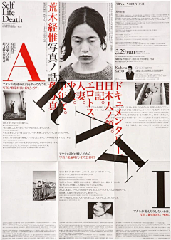 zhuzi00采集到海报/banner