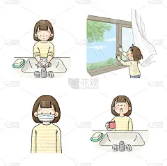 预防感染的插图(含漱液、洗手液、外科口罩、通风)(女孩)