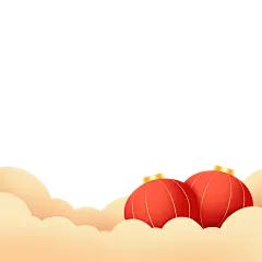 新年新春中式祥云灯笼边框