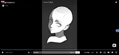 二分魔女的俯视卡点_哔哩哔哩_bilibili