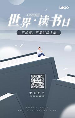 技能学长采集到知识付费