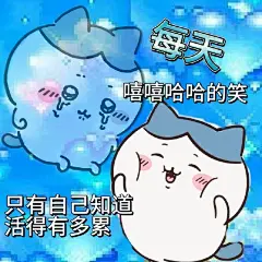 微博 – 随时随地发现新鲜事