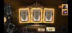 Zykai采集到白夜极光