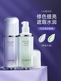 sirapwu采集到隔离