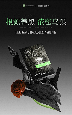 糖蜜哦采集到牙粉