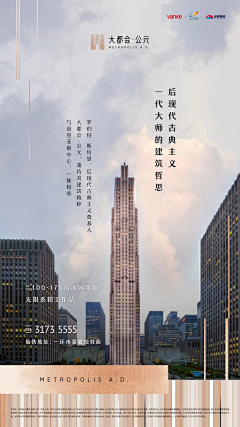 喵一个低沉的采集到画板1