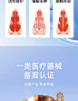 华佗国药鼻炎贴砭贴过敏性鼻炎鼻窦炎鼻塞鼻痒通鼻官方正品礼医生-tmall.com天猫