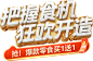 998acfb9c451df1d69f176f54f298eda5f8a43b28d860-WEFkEc