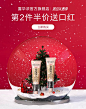 Revlon露华浓官方旗舰店