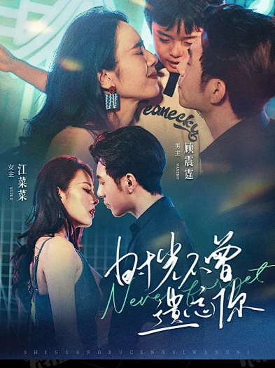 短剧海报设计 - 小红书-花瓣网