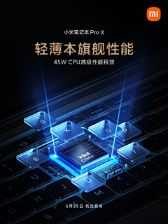 霖祥采集到电器/详情页/活动