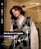 吵吵家 Kaoka Studio服饰定制