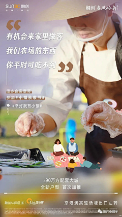 木子李壹采集到小镇