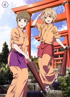 本期看板娘:松前绪花 : 动漫作品《花开伊吕波》的女主角。某天，因母亲松前皋月与其恋人避债，绪花被迫到外婆四十万翠经营的的温泉旅馆“喜翠庄”寄住。一开始对外婆所在的“喜翠庄”抱有美好的幻想，但因初来乍到经常犯错。生活久了并对“...