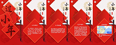 用户nmYaPlQP采集到待归类采集