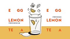 一秋秋秋秋秋采集到装修