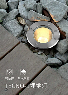 小户Lin采集到外景-建筑-灯光效果