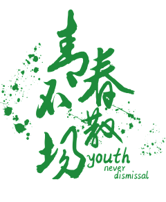 2v7YzdDM采集到文字