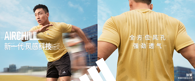 首页-adidas官方旗舰店-天猫Tma...