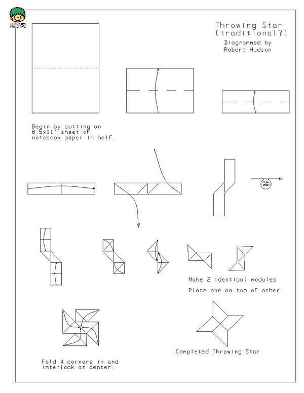 忍者飞镖的折纸方法图解