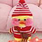 玻尿酸鸭 网红鸭 lalafanfan cafe mimi ins小黄鸭子毛绒玩具公仔